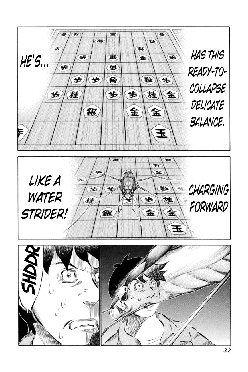 81 Diver Chapter 62 page 11 - Chapter 62 : The Person on the Other Side