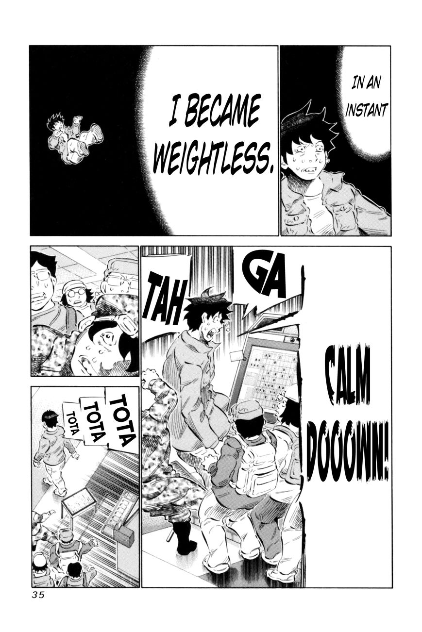 81 Diver Chapter 62 page 14 - Chapter 62 : The Person on the Other Side
