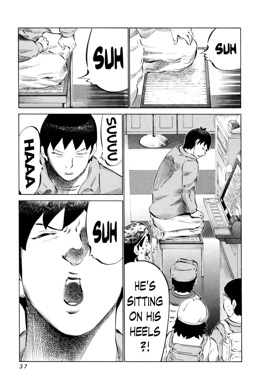 81 Diver Chapter 62 page 16 - Chapter 62 : The Person on the Other Side