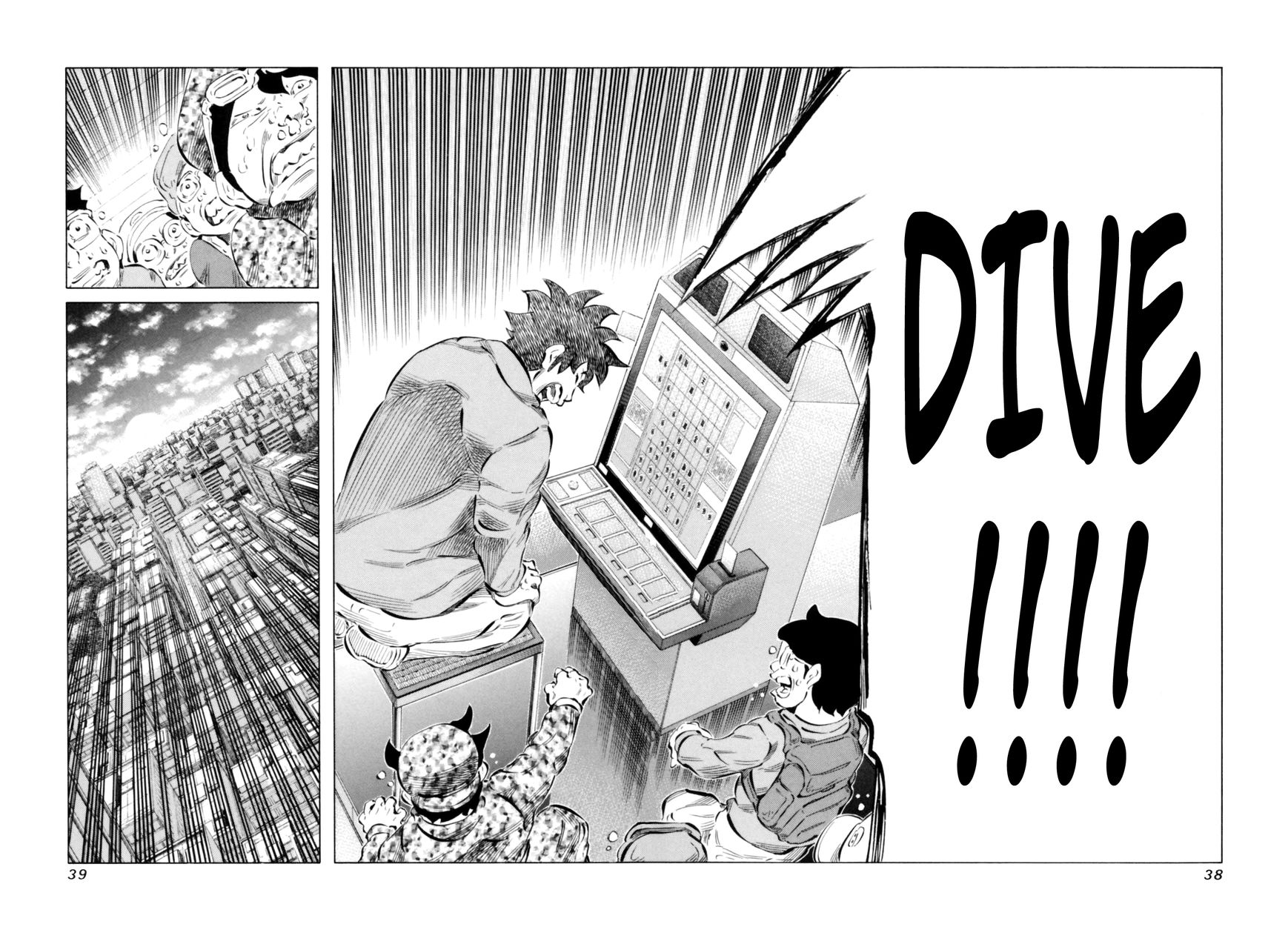 81 Diver Chapter 62 page 17 - Chapter 62 : The Person on the Other Side