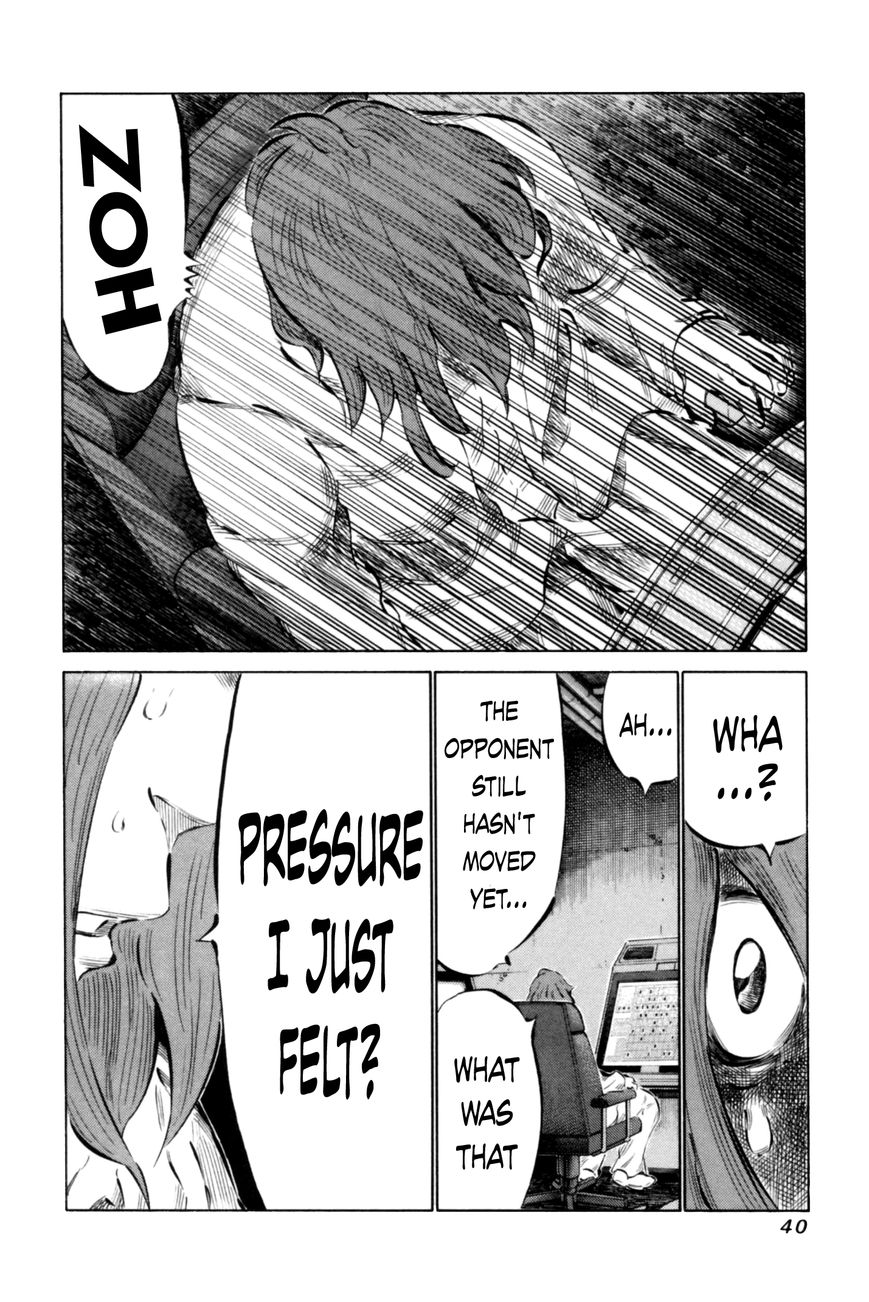 81 Diver Chapter 62 page 18 - Chapter 62 : The Person on the Other Side