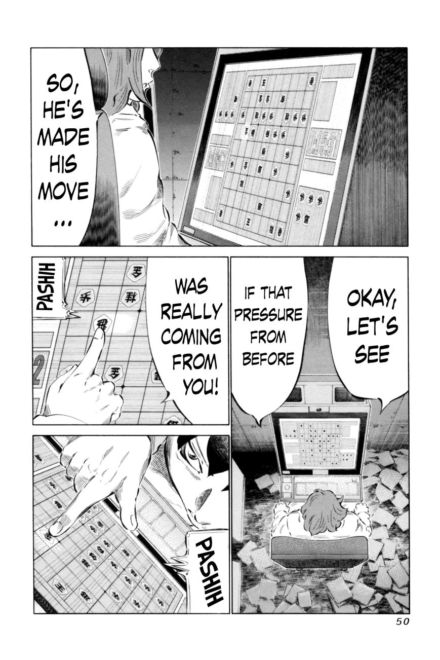 81 Diver Chapter 63 page 10 - Chapter 63 : Deep Sea