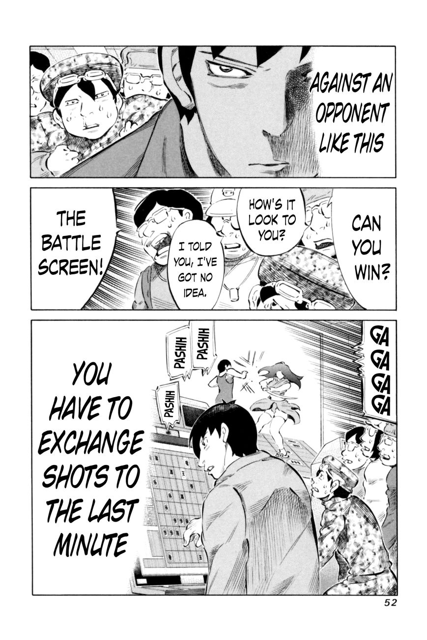 81 Diver Chapter 63 page 12 - Chapter 63 : Deep Sea