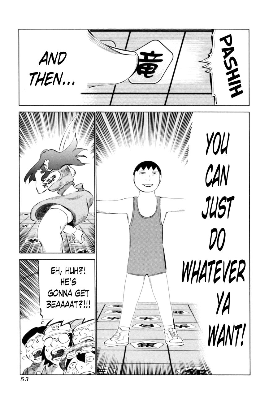 81 Diver Chapter 63 page 13 - Chapter 63 : Deep Sea