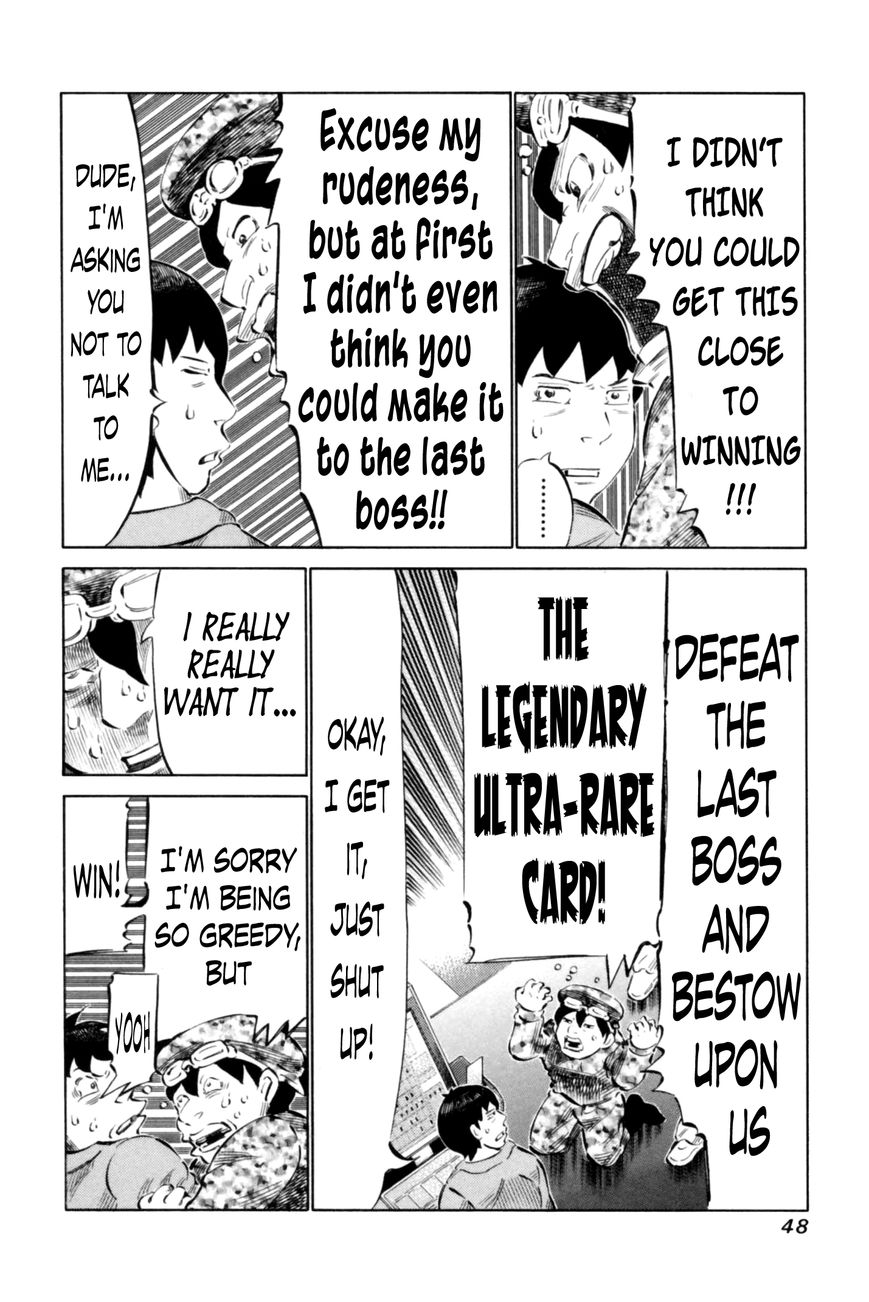 81 Diver Chapter 63 page 8 - Chapter 63 : Deep Sea