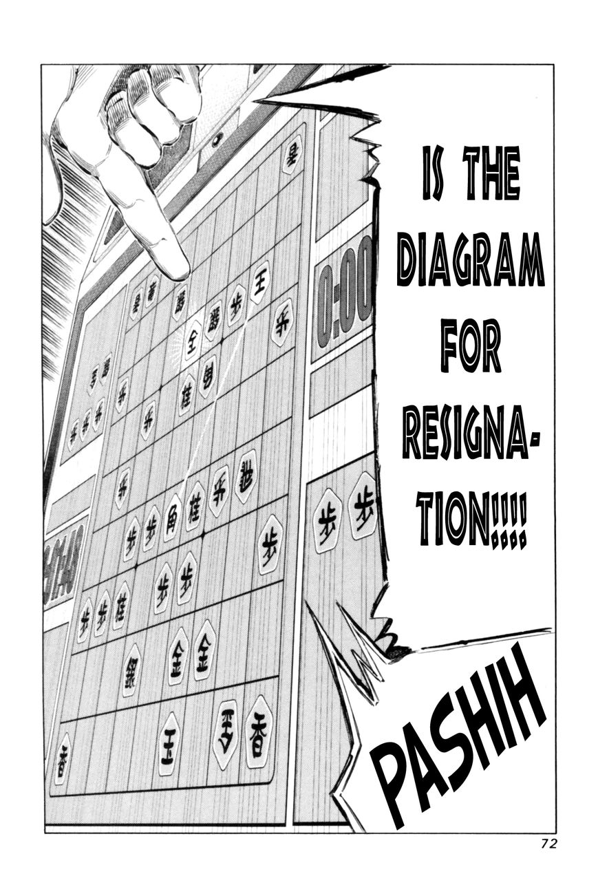81 Diver Chapter 64 page 11 - Chapter 64 : Resignation Diagram