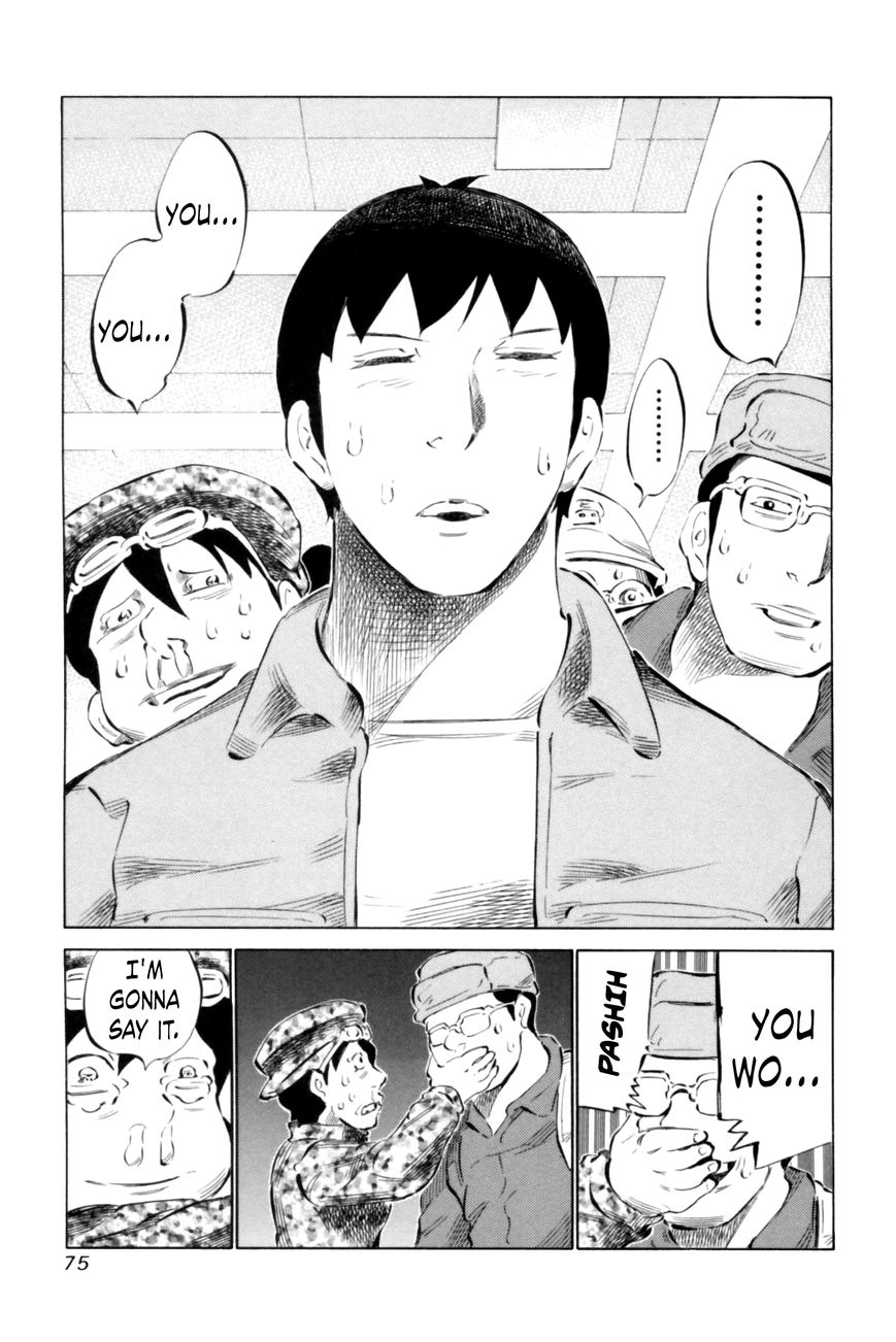 81 Diver Chapter 64 page 14 - Chapter 64 : Resignation Diagram