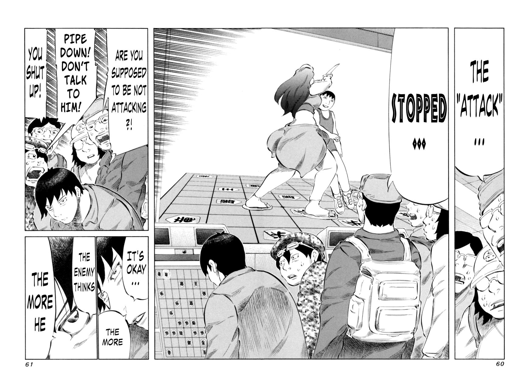 81 Diver Chapter 64 page 2 - Chapter 64 : Resignation Diagram