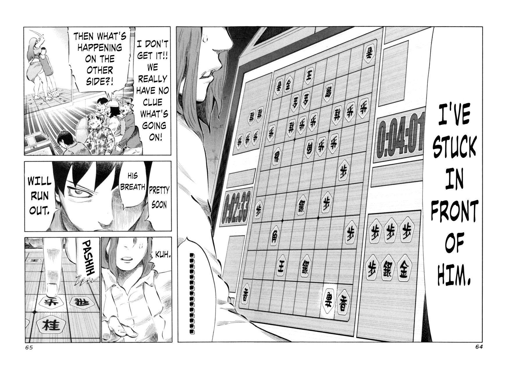 81 Diver Chapter 64 page 5 - Chapter 64 : Resignation Diagram