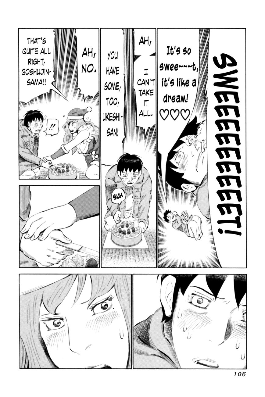 81 Diver Chapter 66 page 10 - Chapter 66 : Santa