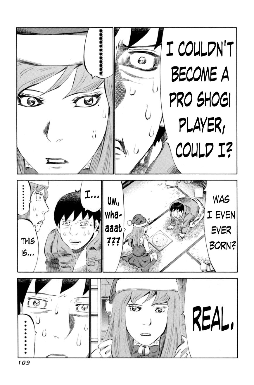 81 Diver Chapter 66 page 13 - Chapter 66 : Santa