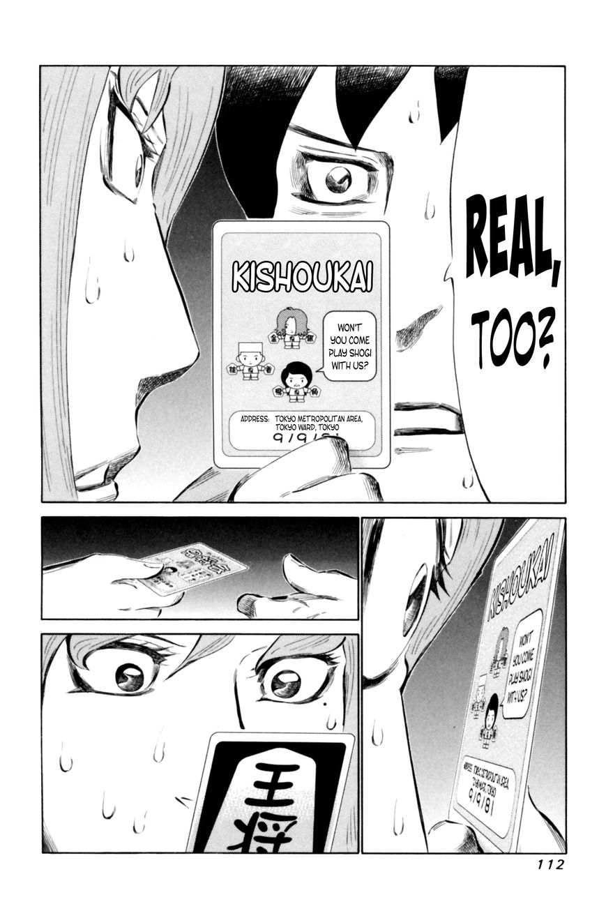 81 Diver Chapter 66 page 16 - Chapter 66 : Santa