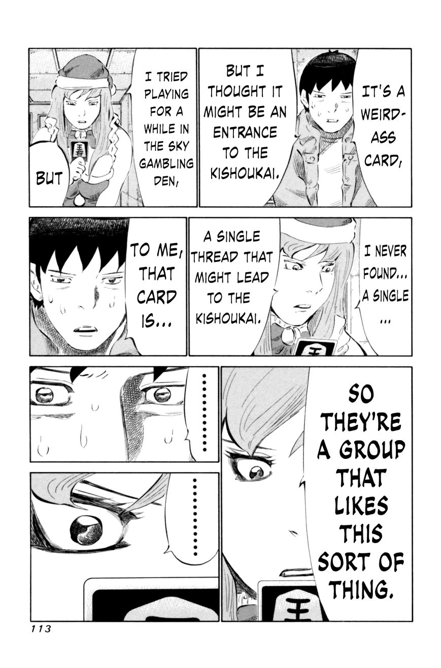 81 Diver Chapter 66 page 17 - Chapter 66 : Santa
