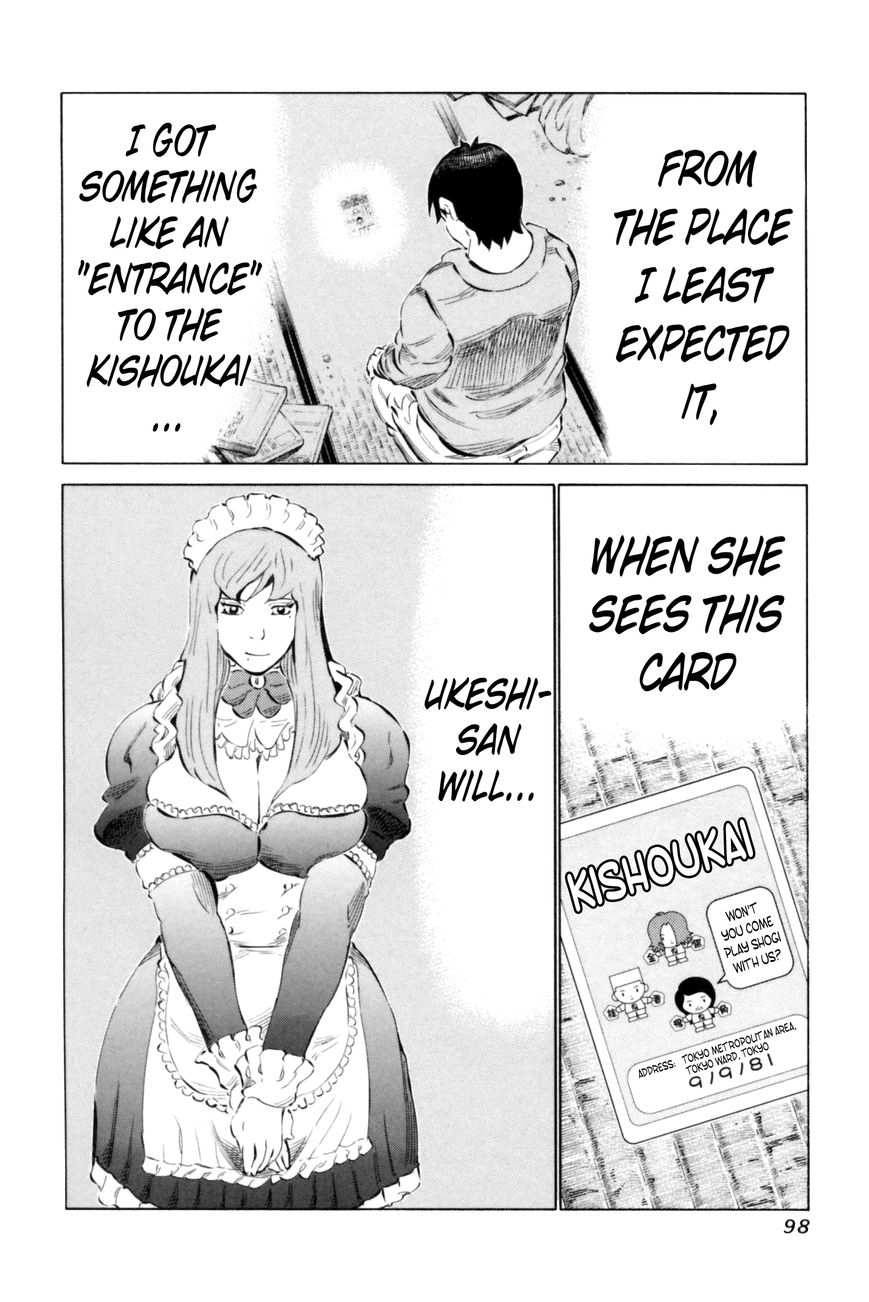 81 Diver Chapter 66 page 2 - Chapter 66 : Santa