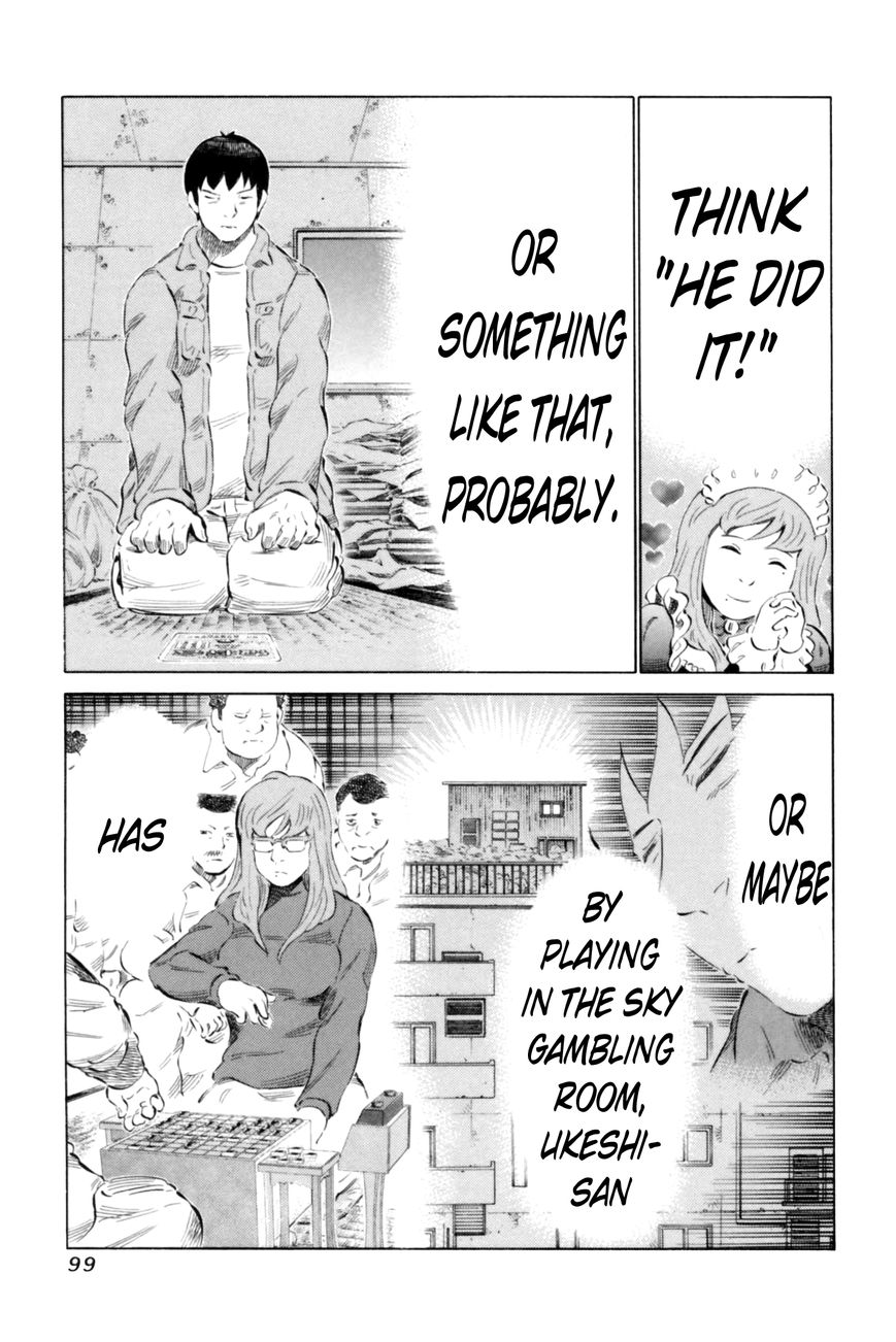 81 Diver Chapter 66 page 3 - Chapter 66 : Santa