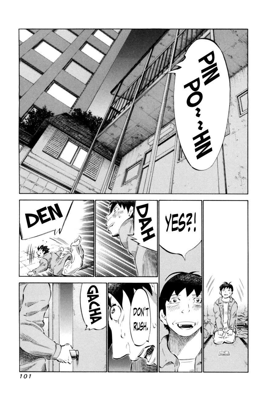 81 Diver Chapter 66 page 5 - Chapter 66 : Santa