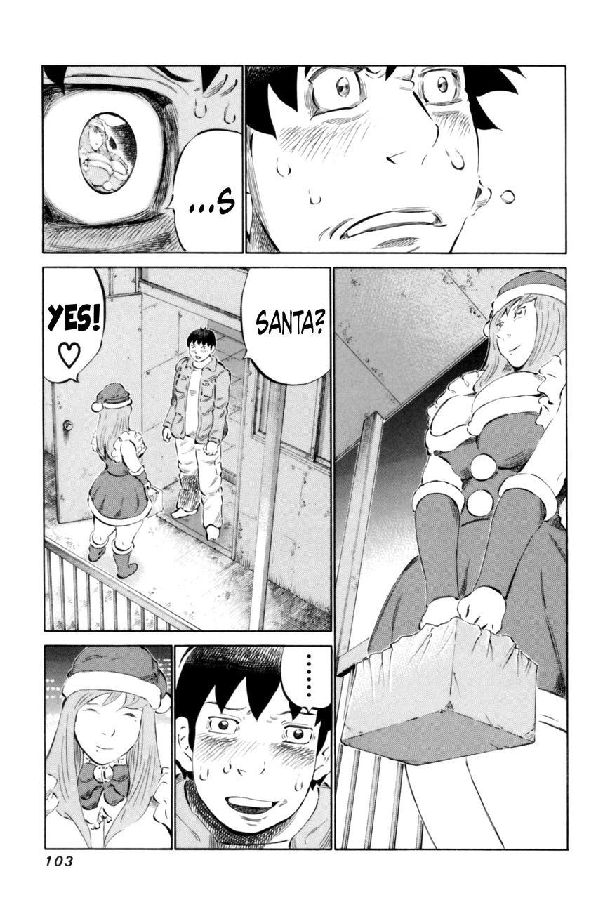 81 Diver Chapter 66 page 7 - Chapter 66 : Santa