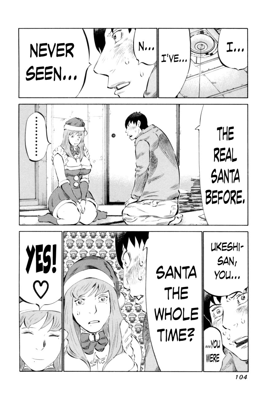 81 Diver Chapter 66 page 8 - Chapter 66 : Santa