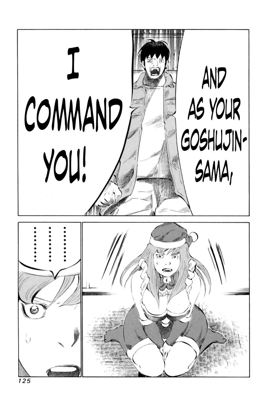81 Diver Chapter 67 page 11 - Chapter 67 : Going