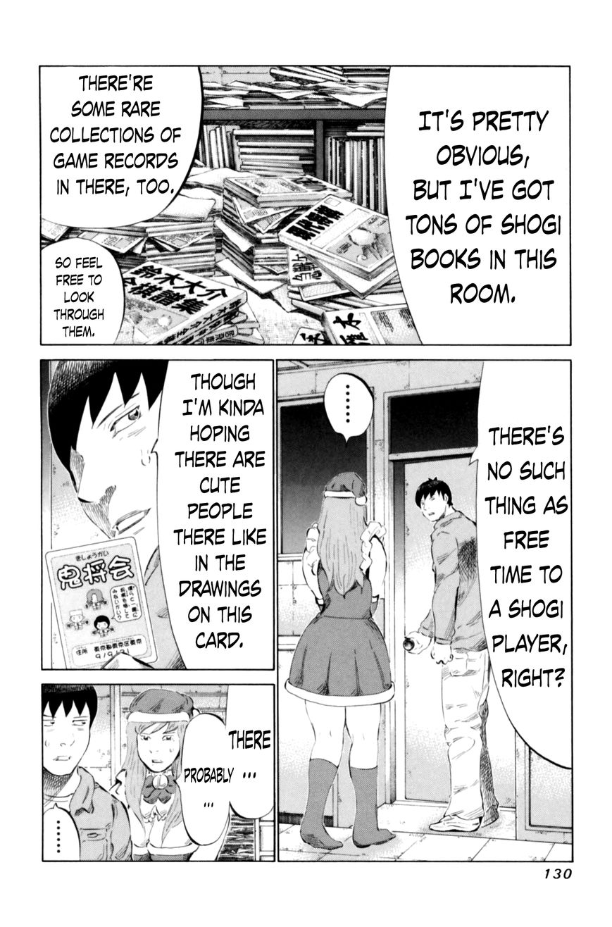 81 Diver Chapter 67 page 15 - Chapter 67 : Going