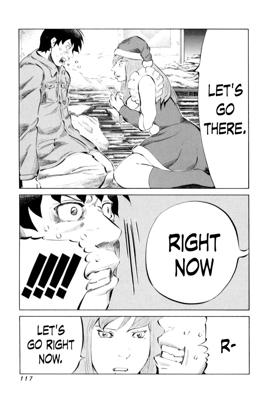 81 Diver Chapter 67 page 3 - Chapter 67 : Going