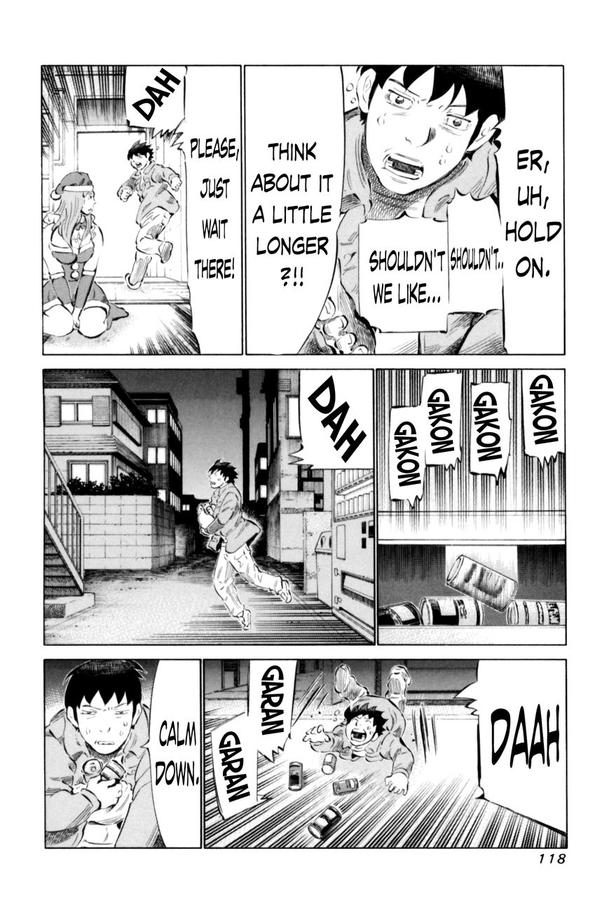81 Diver Chapter 67 page 4 - Chapter 67 : Going
