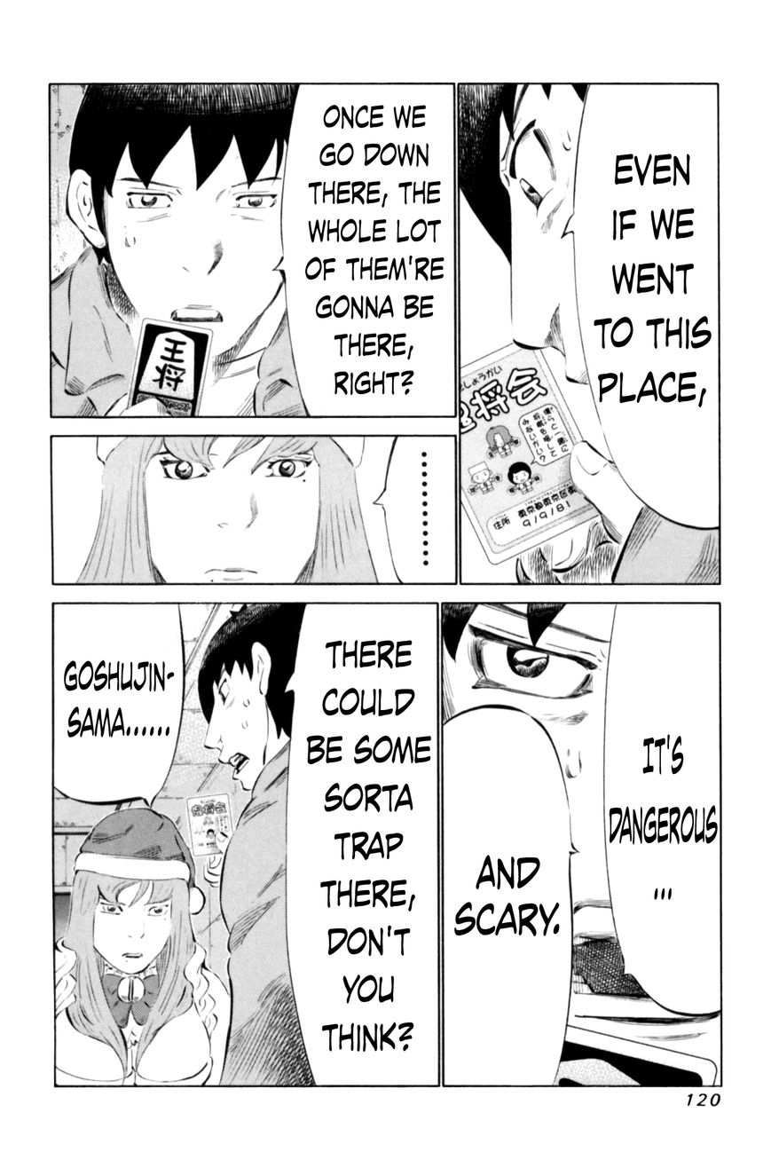 81 Diver Chapter 67 page 6 - Chapter 67 : Going