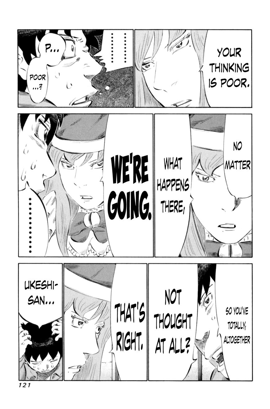 81 Diver Chapter 67 page 7 - Chapter 67 : Going