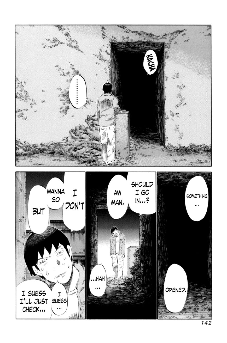 81 Diver Chapter 68 page 10 - Chapter 68 : Baaya