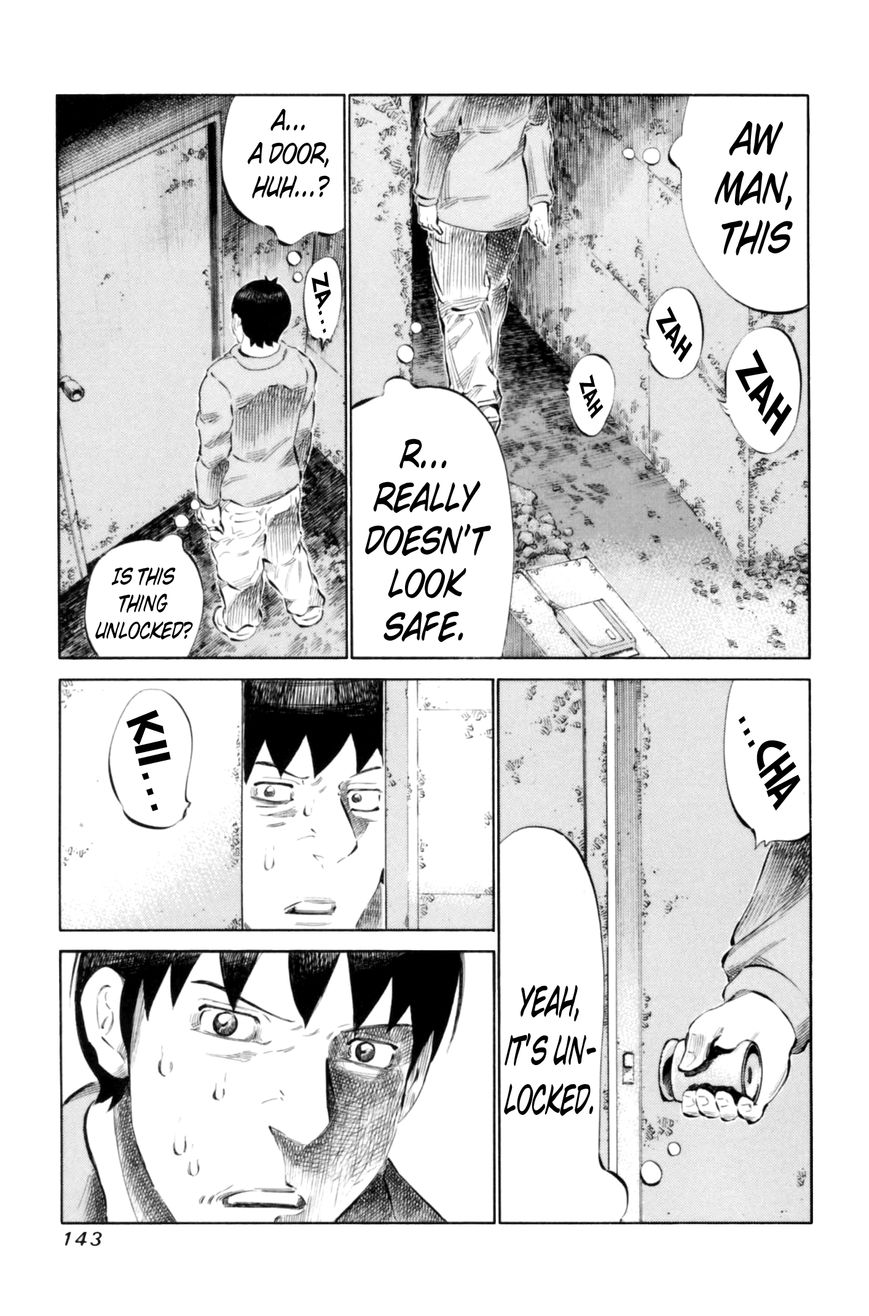 81 Diver Chapter 68 page 11 - Chapter 68 : Baaya