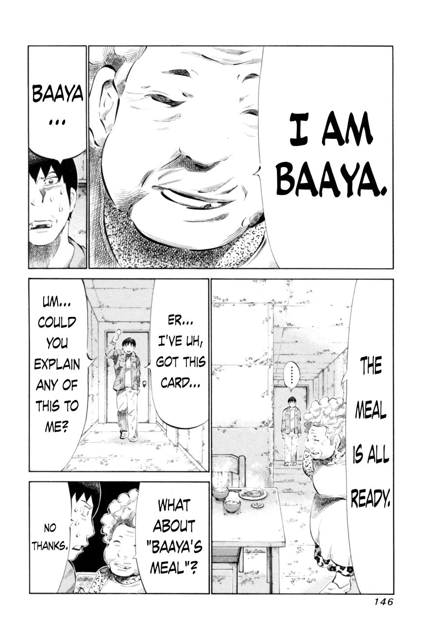 81 Diver Chapter 68 page 14 - Chapter 68 : Baaya