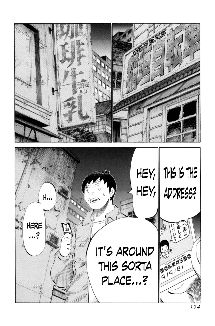 81 Diver Chapter 68 page 2 - Chapter 68 : Baaya