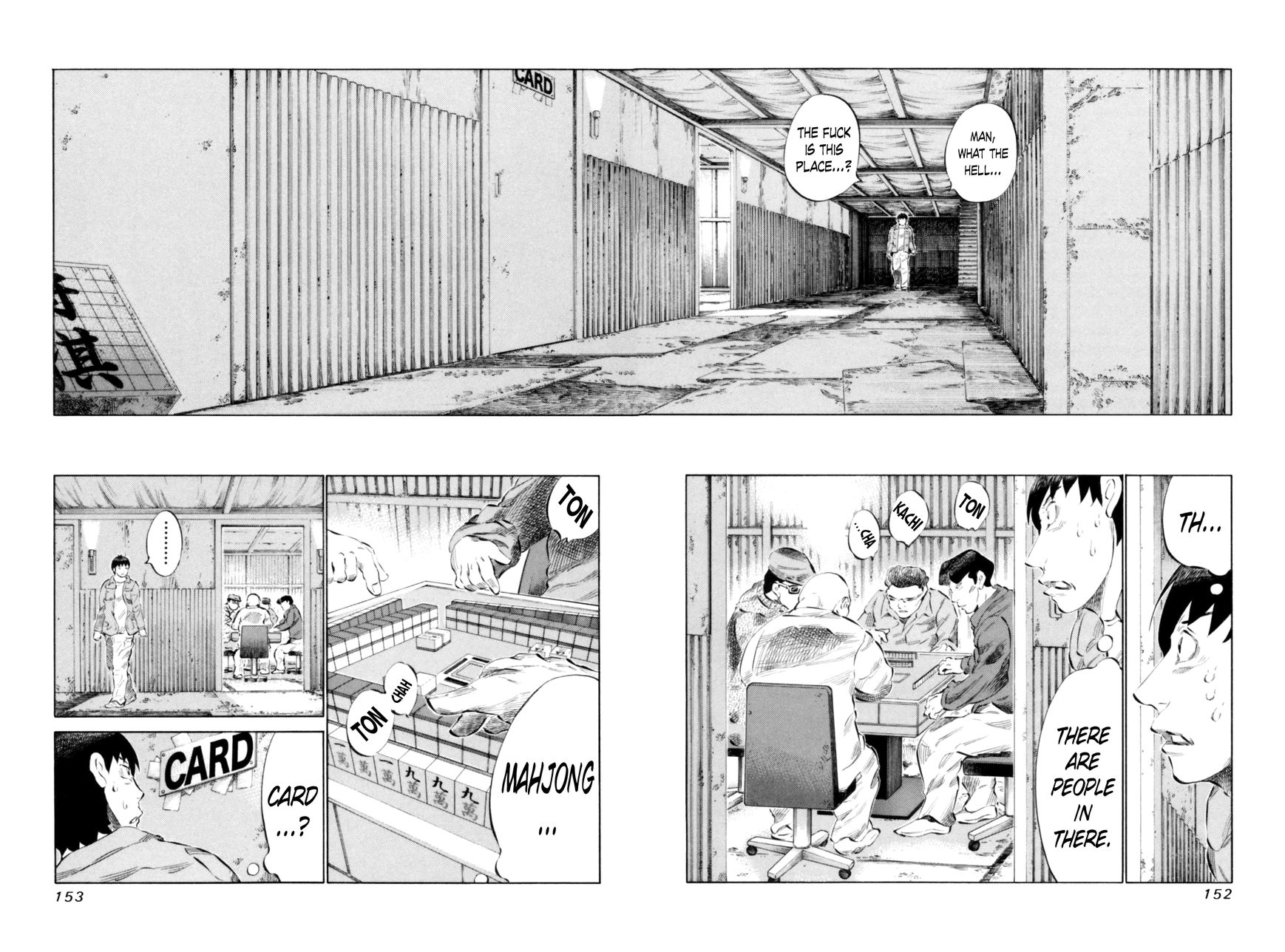 81 Diver Chapter 68 page 20 - Chapter 68 : Baaya
