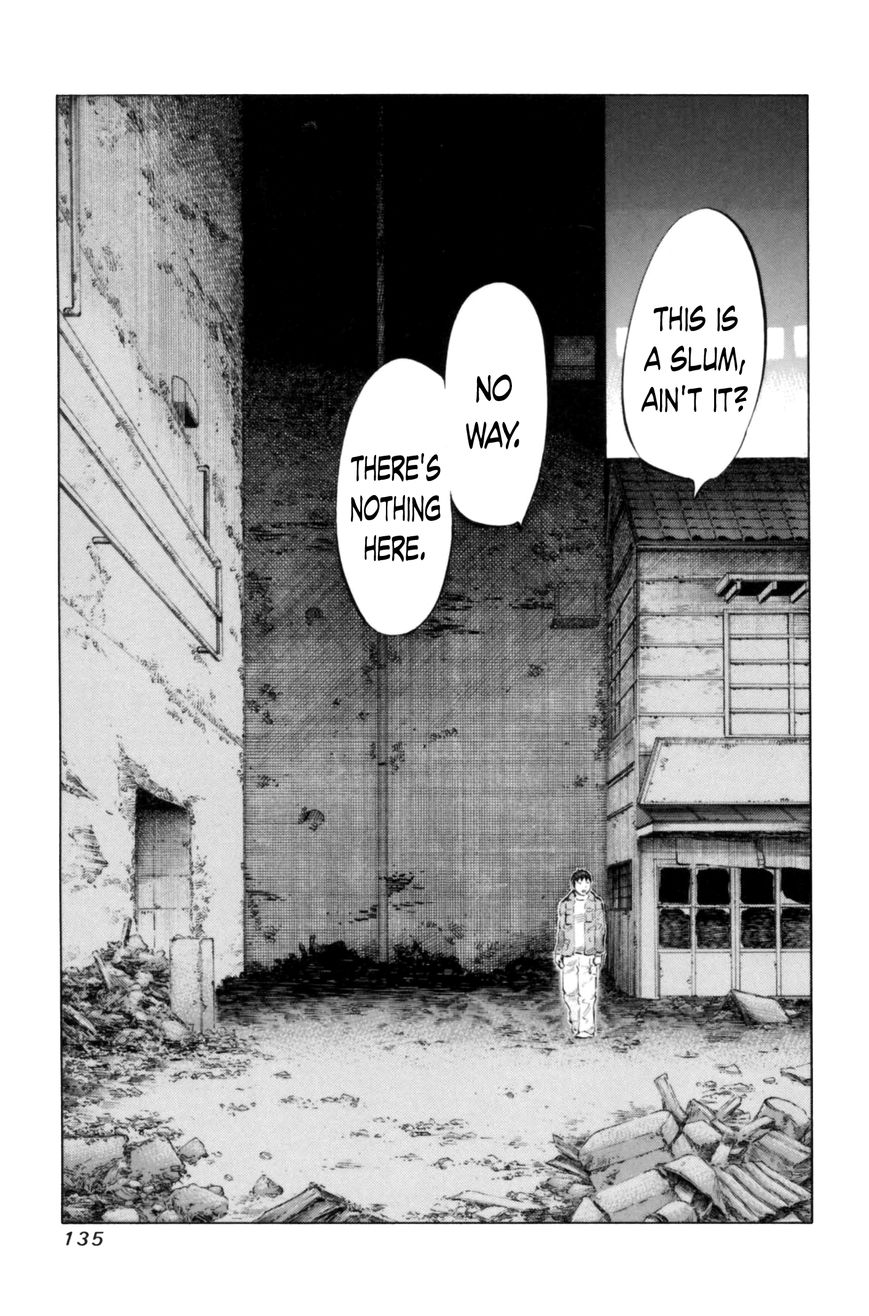 81 Diver Chapter 68 page 3 - Chapter 68 : Baaya
