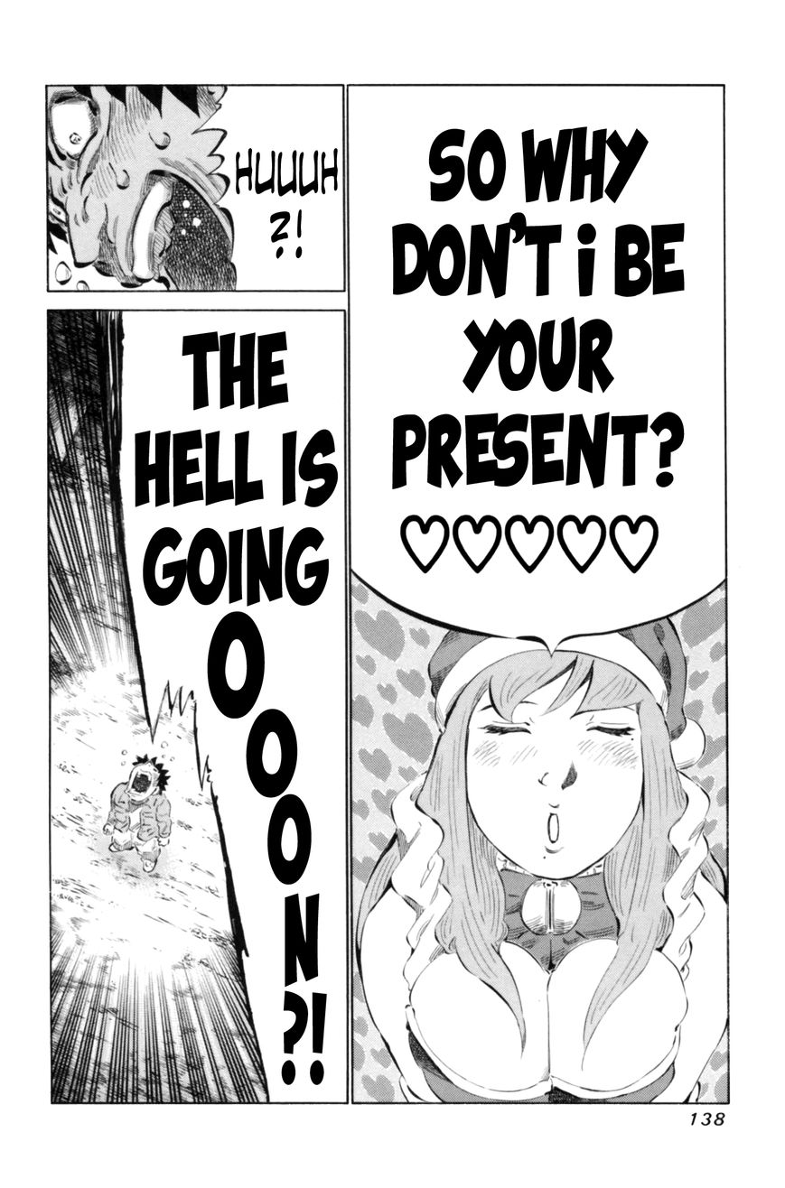 81 Diver Chapter 68 page 6 - Chapter 68 : Baaya