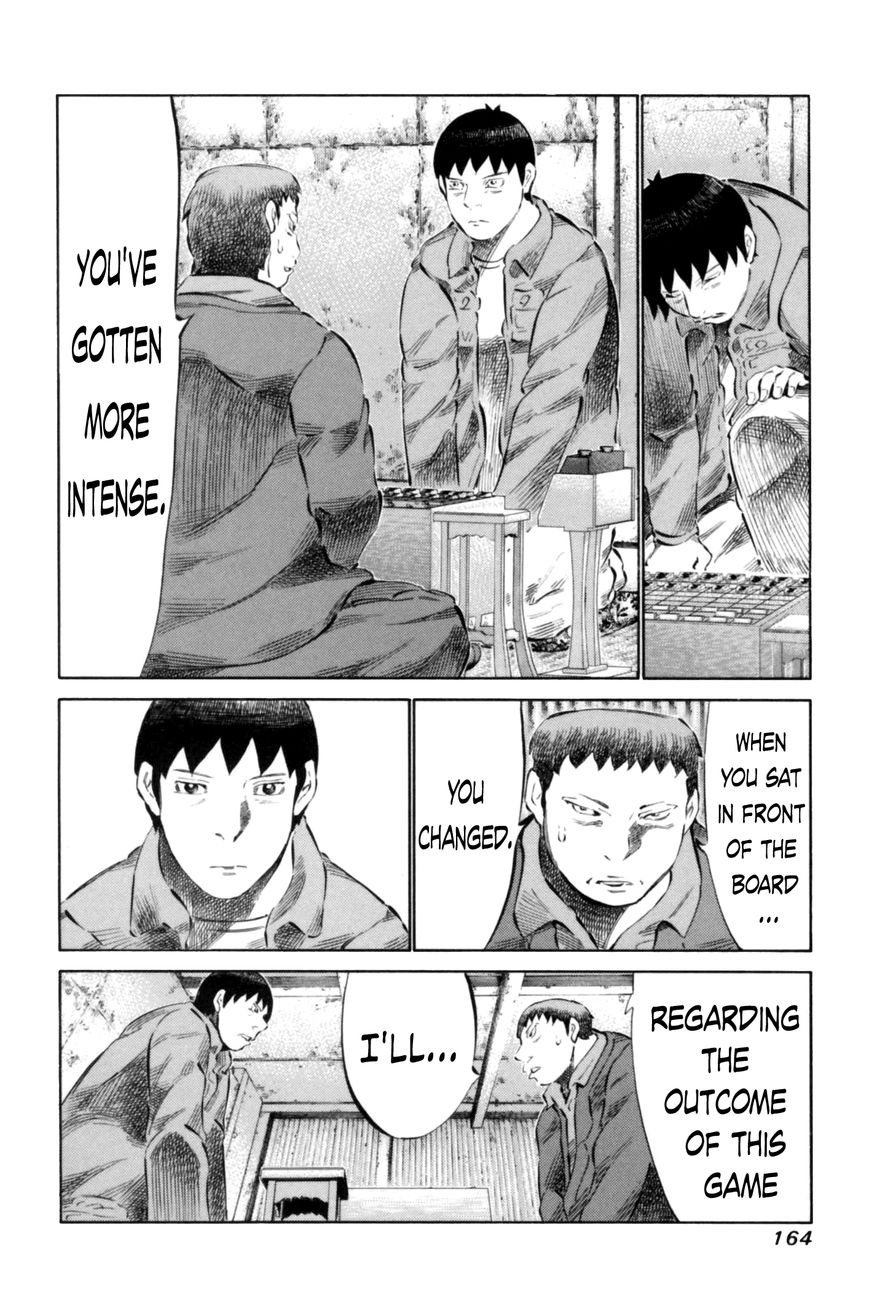 81 Diver Chapter 69 page 10 - Chapter 69 : The Decider