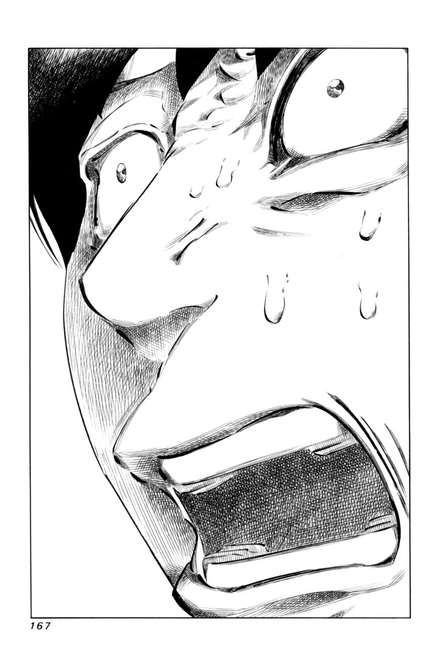 81 Diver Chapter 69 page 13 - Chapter 69 : The Decider