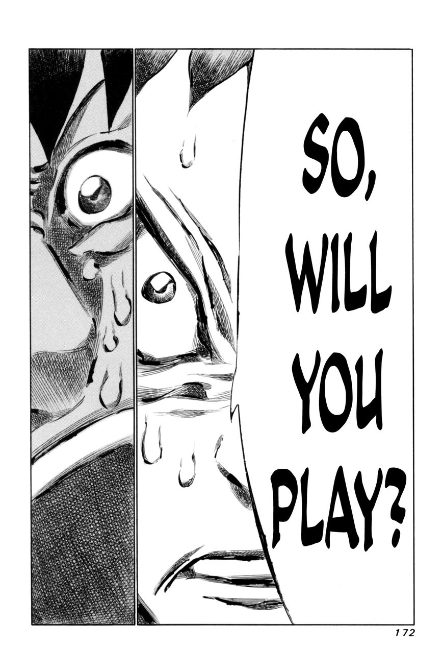 81 Diver Chapter 69 page 17 - Chapter 69 : The Decider