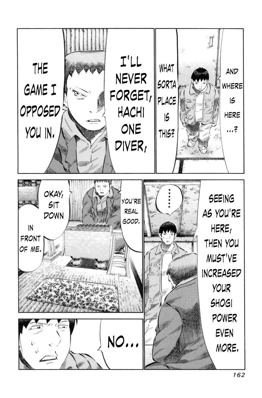 81 Diver Chapter 69 page 8 - Chapter 69 : The Decider