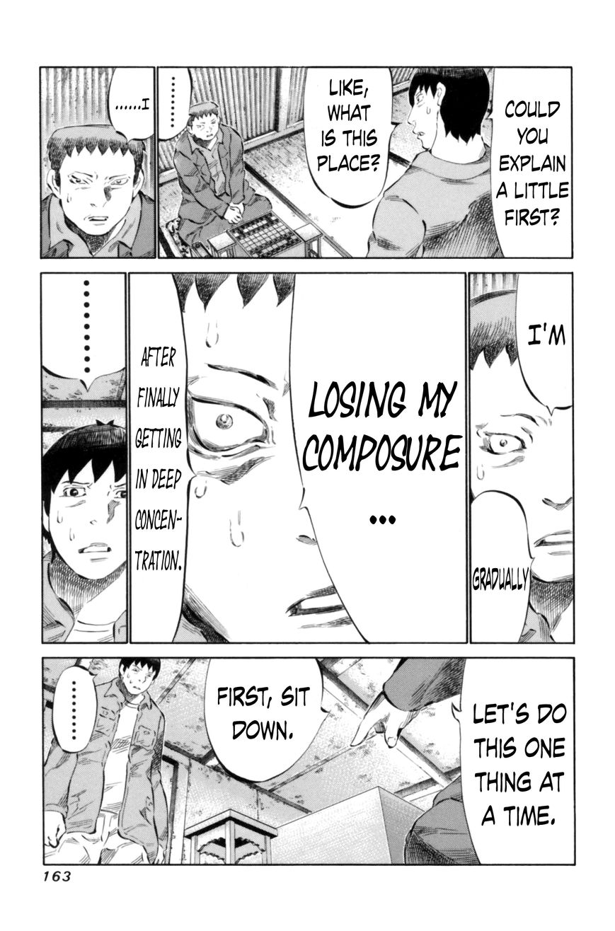 81 Diver Chapter 69 page 9 - Chapter 69 : The Decider