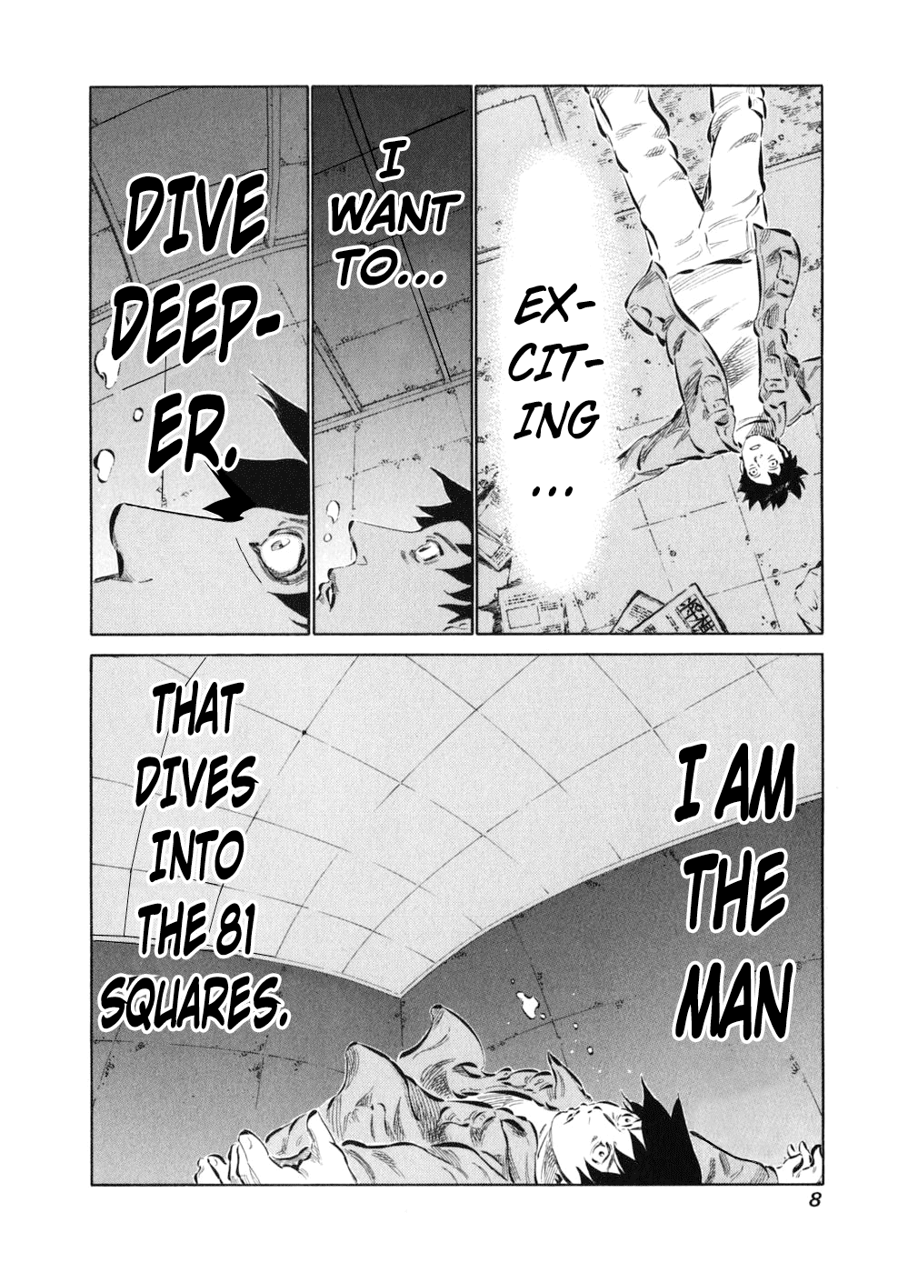 81 Diver Chapter 7 page 11 - Chapter 7 v2 : Goshujin-sama's Growth.