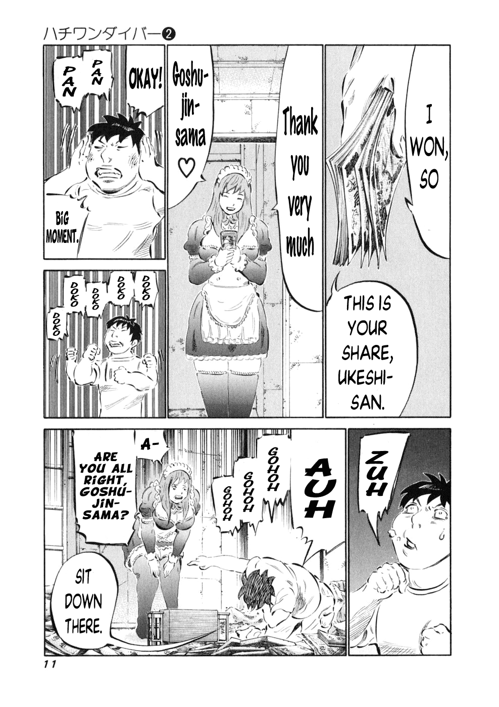 81 Diver Chapter 7 page 14 - Chapter 7 v2 : Goshujin-sama's Growth.