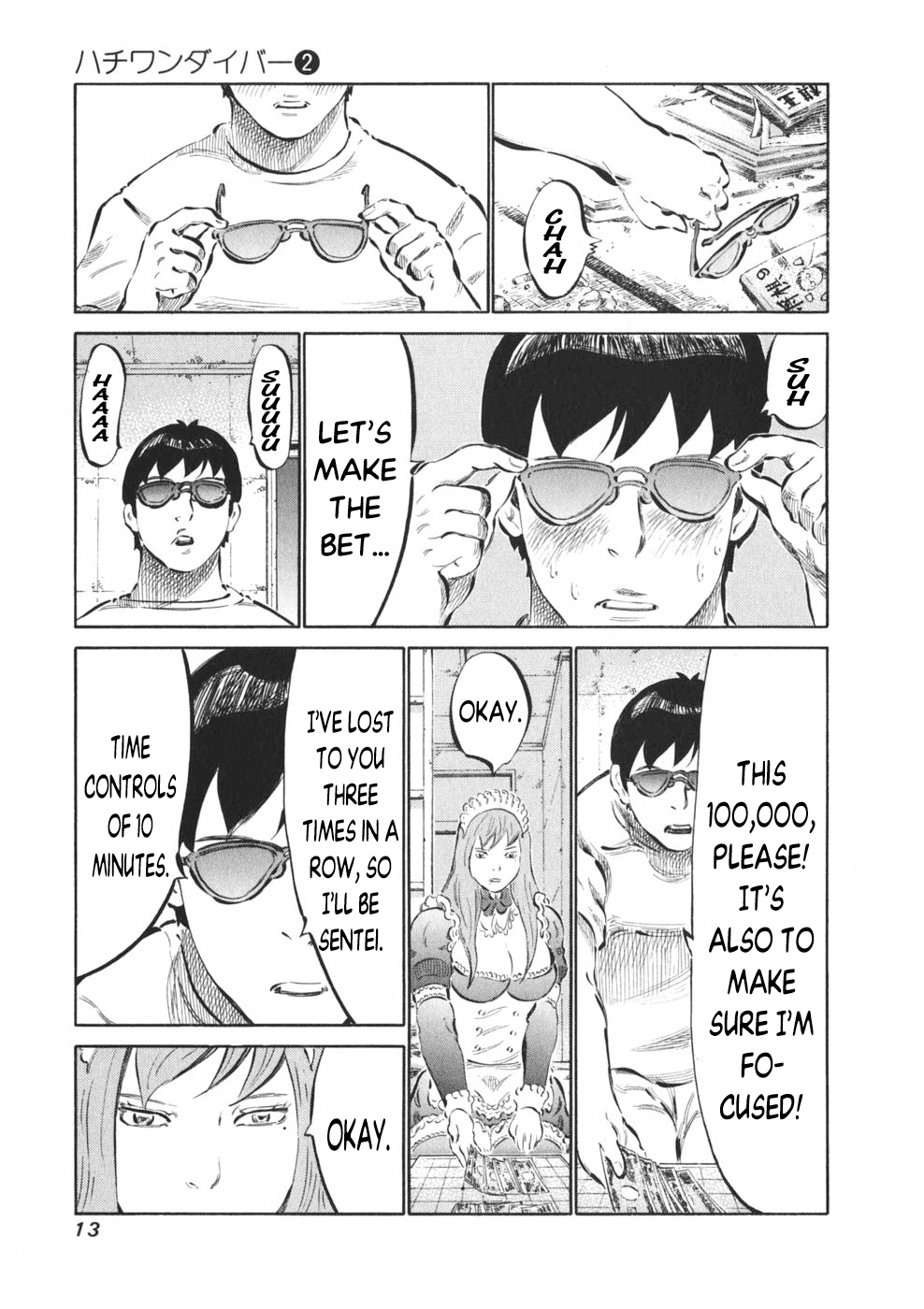 81 Diver Chapter 7 page 16 - Chapter 7 v2 : Goshujin-sama's Growth.