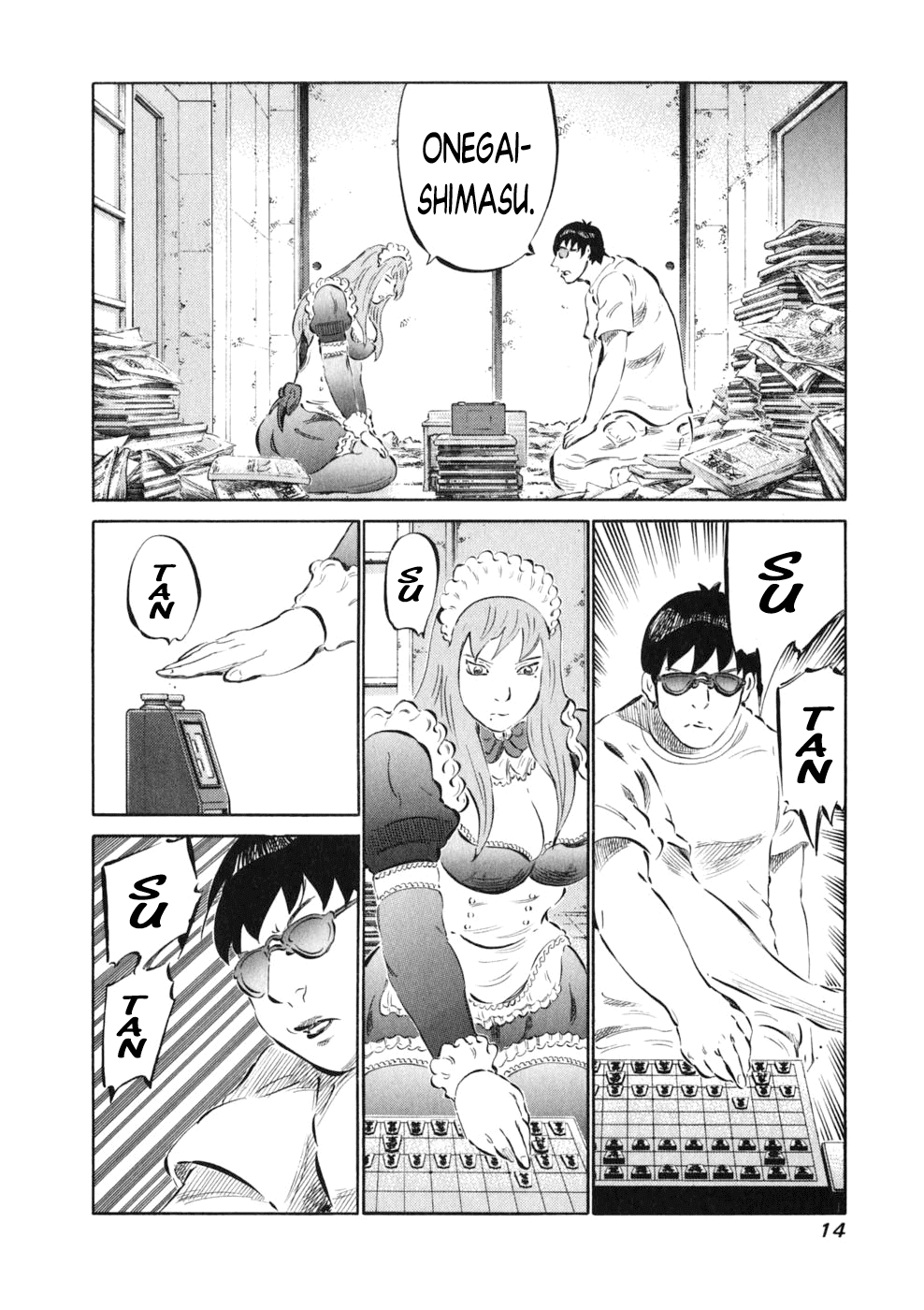 81 Diver Chapter 7 page 17 - Chapter 7 v2 : Goshujin-sama's Growth.