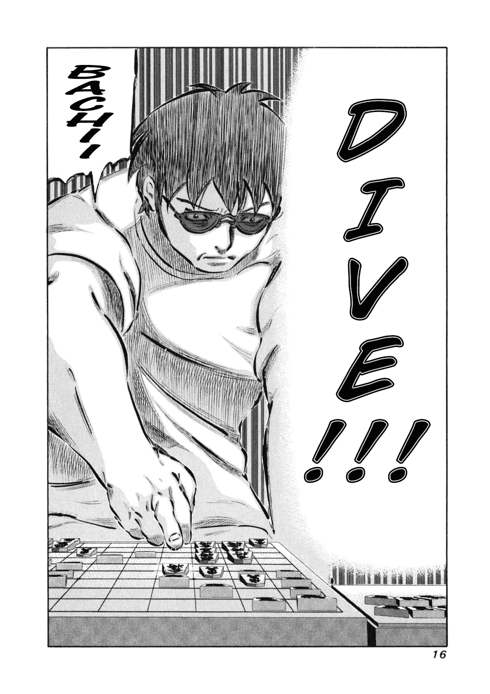 81 Diver Chapter 7 page 19 - Chapter 7 v2 : Goshujin-sama's Growth.