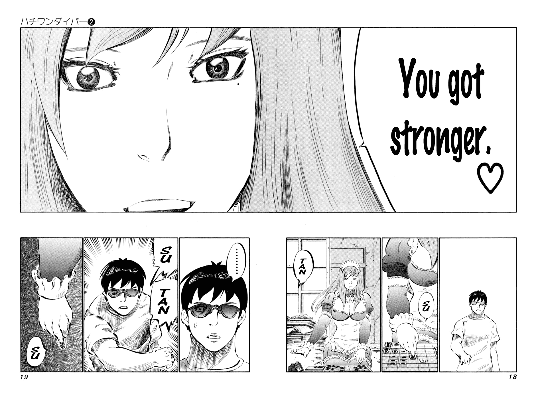 81 Diver Chapter 7 page 21 - Chapter 7 v2 : Goshujin-sama's Growth.