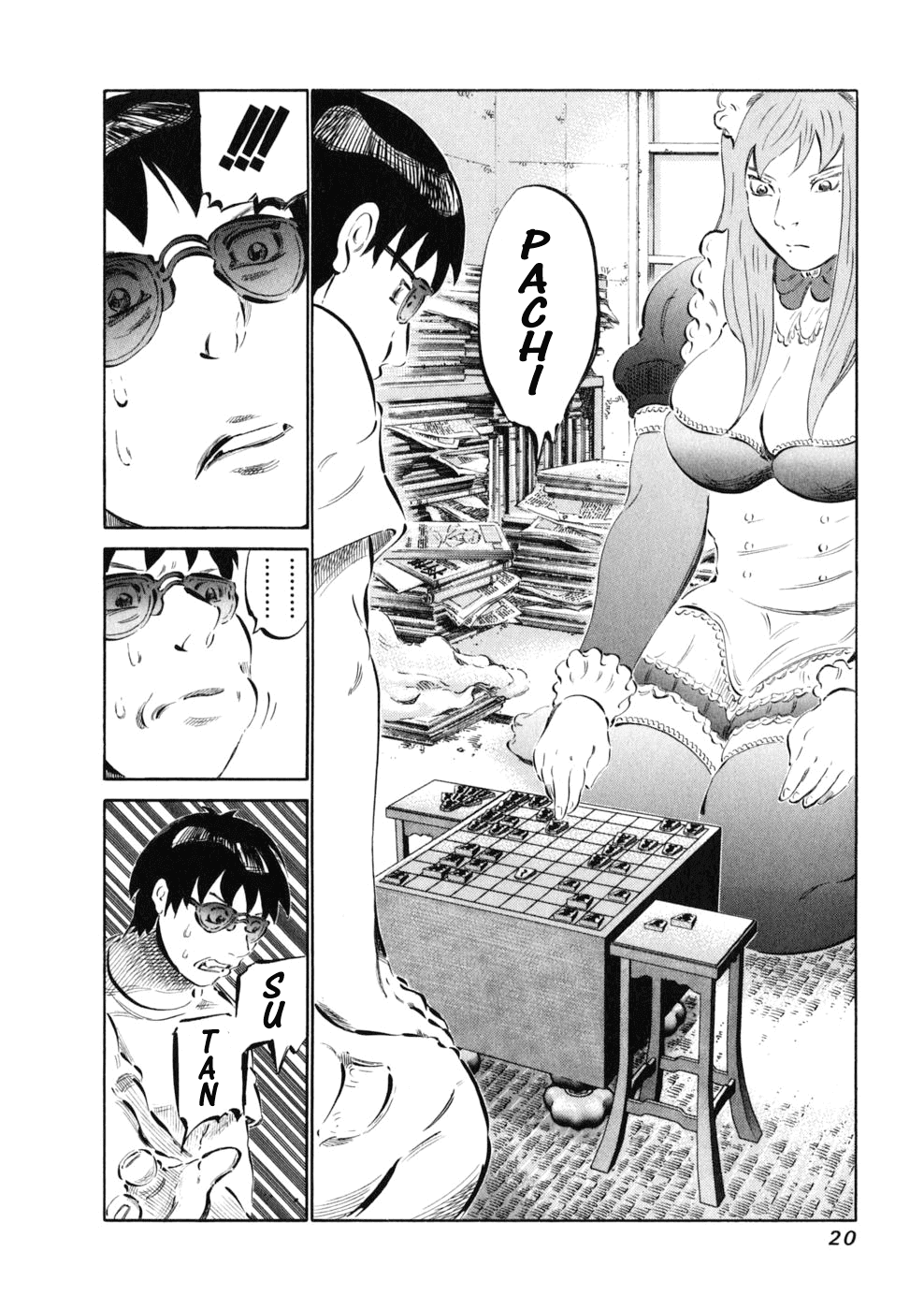 81 Diver Chapter 7 page 22 - Chapter 7 v2 : Goshujin-sama's Growth.