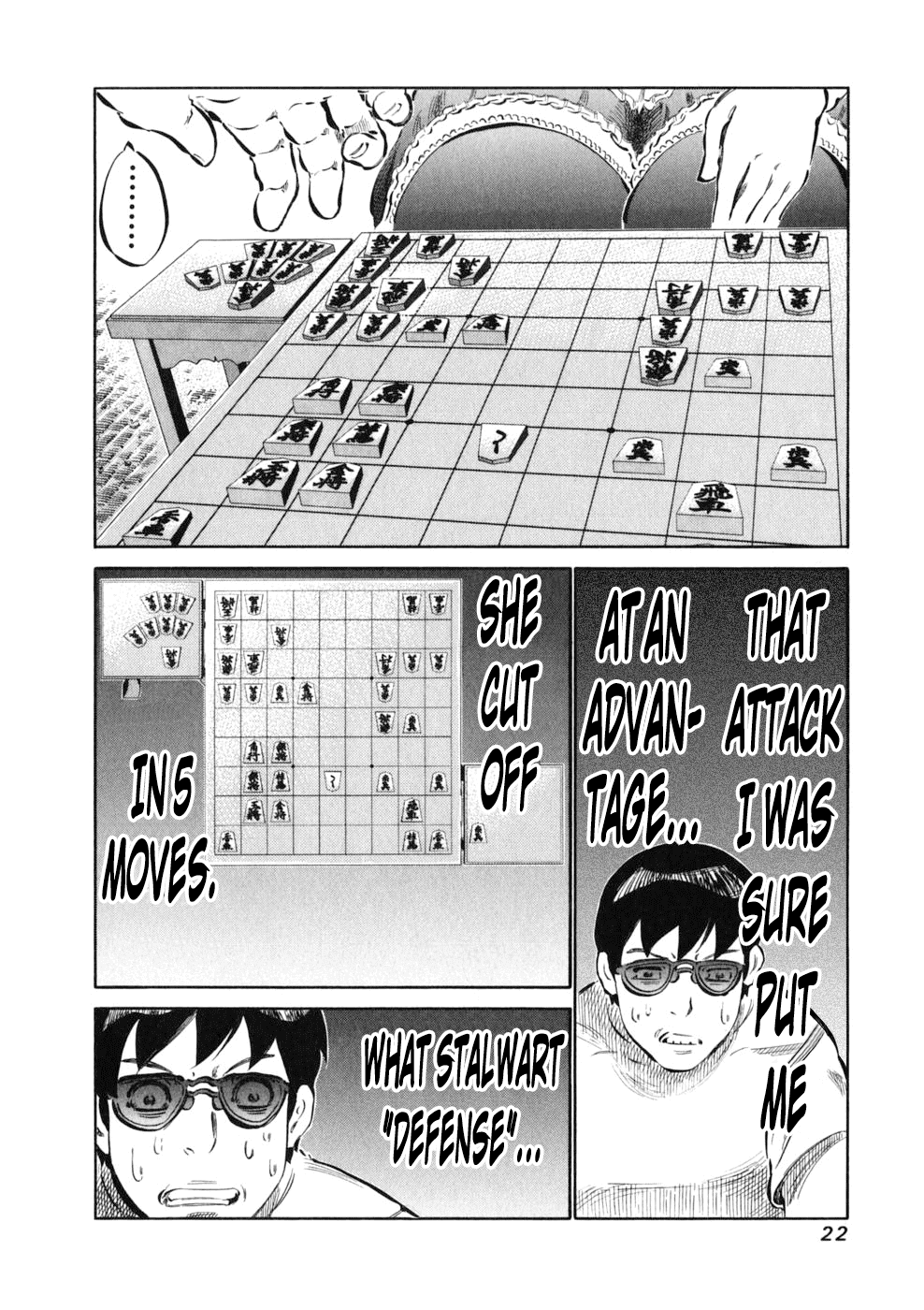 81 Diver Chapter 7 page 24 - Chapter 7 v2 : Goshujin-sama's Growth.
