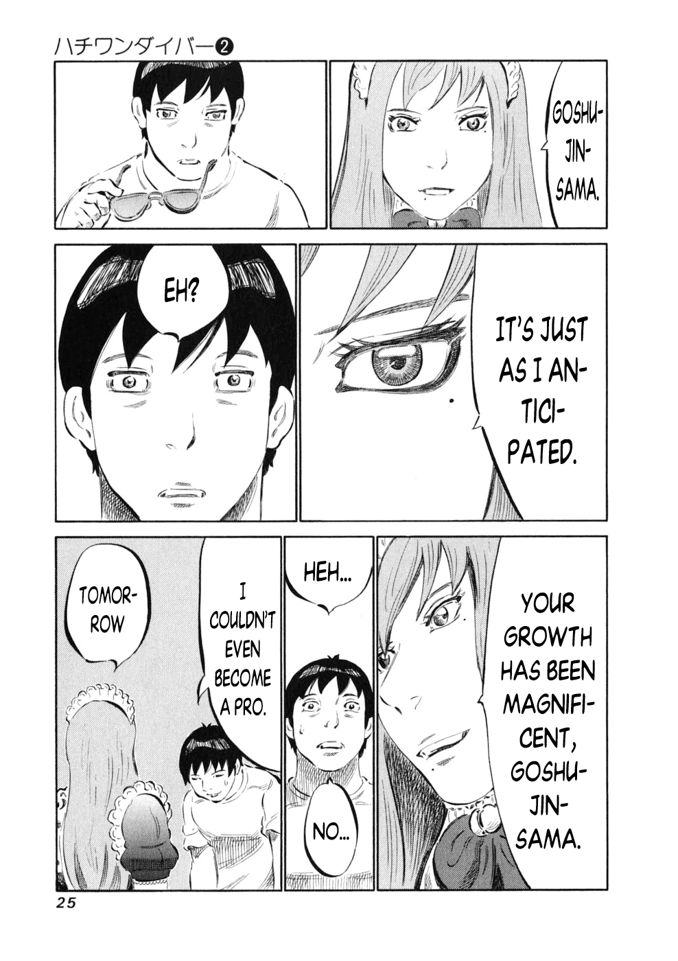 81 Diver Chapter 7 page 27 - Chapter 7 v2 : Goshujin-sama's Growth.
