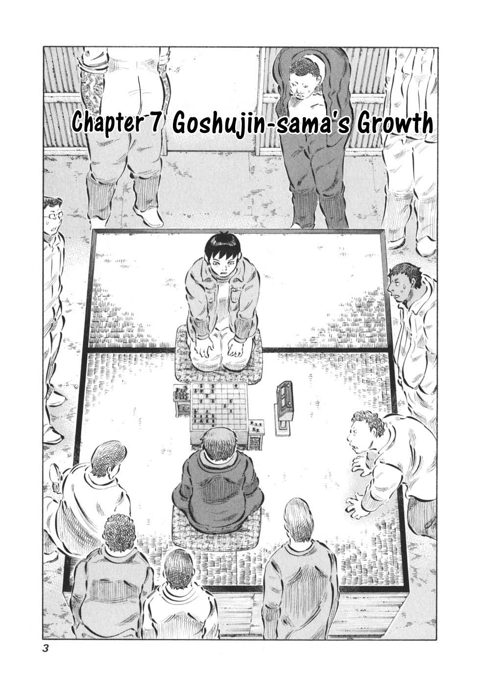 81 Diver Chapter 7 page 6 - Chapter 7 v2 : Goshujin-sama's Growth.